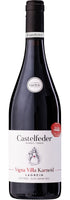 Castelfeder Selections Vigna Villa Karneid Lagrein Hunfelds FAVORIT